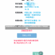 核酸检测常态化下的个体权利与公共利益的平衡郑州北京允许部分人不参加全员核酸