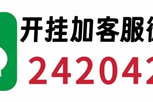 河北现有本土确诊309例/河北现有确诊病例